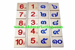 578B จับคู่ตัวเลขอารบิกและตัวเลขไทย 1-10 และจำนวนนับ  Image