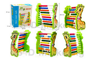 B34-4 ลูกคิดราว 10 หลัก  Image