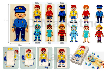  MGZ-901A แผ่นไม้จิ๊กซอว์นูนรูปอาชีพ ชุด 6 แบบ คละลาย   Image