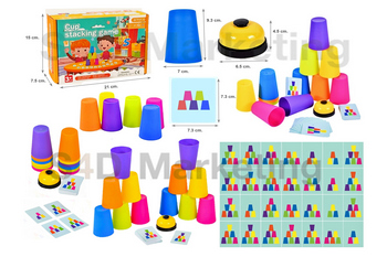 DB-2 เกมแข่งเรียงถ้วยพร้อมการ์ด Image