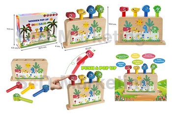 2021 POP- UP  ไดโนเสาร์   Image