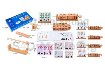  32300-1 เรียนรู้การ์ดจับคู่กับลูกเต่าคำนวณเลข  Image