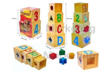   21-B27C เรียนรู้และสนุกกับบล็อก 4 ชั้น   Image