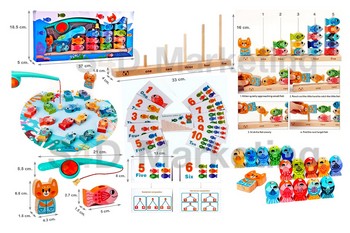  22-15E ลูกแมวตกปลาแม่เหล็ก และสวมหลัก 5 เสา   Image