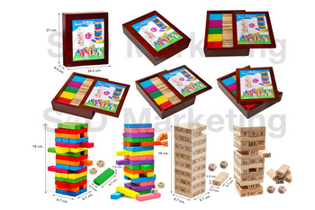 21-3A บล็อกไม้ 2 in 1 หรรษา  Image