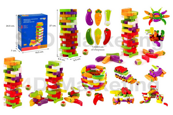 QZM-0063 บล็อกไม้รูปผักหรรษา กล่อง 55 ชิ้น  Image