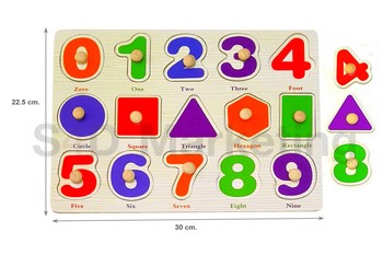 A-3001A ภาพตัดต่อ 0-9 รูปทรงเรขาคณิตและคำศัพท์ พร้อมหมุดไม้   Image