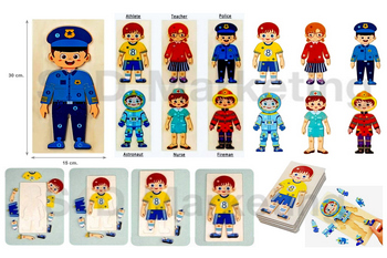  MGZ-901A แผ่นไม้จิ๊กซอว์นูนรูปอาชีพ ชุด 6 แบบ คละลาย   Image