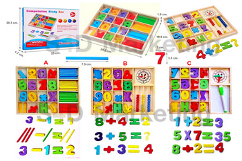 21-11D เรียนรู้กล่องดิจิตอล   Image