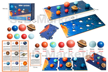  MBT-2045 กระดานไม้จิ๊กซอว์ ระบบสุริยะจักรวาล  Image