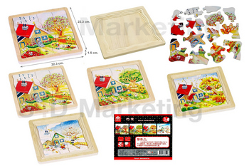 812 จิ๊กซอว์ 4 ฤดู ชุด 4 แบบ  Image