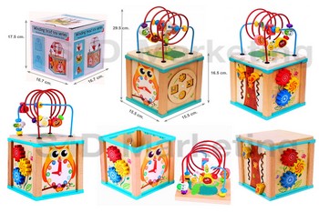  MUT-004C เรียนรู้และสนุกกับกล่อง 5 in 1  Image