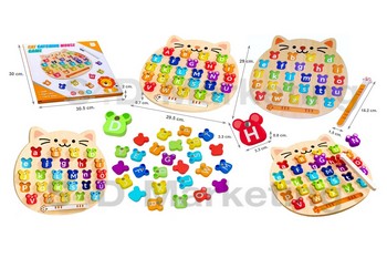 SX-030 จับคู่ A-Z พิมพ์ใหญ่ และ a-z พิมพ์เล็ก แม่เหล็ก  Image